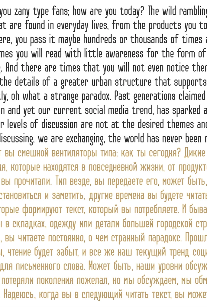 Пример шрифта Checkpoint Bold Italic